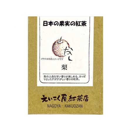 303544