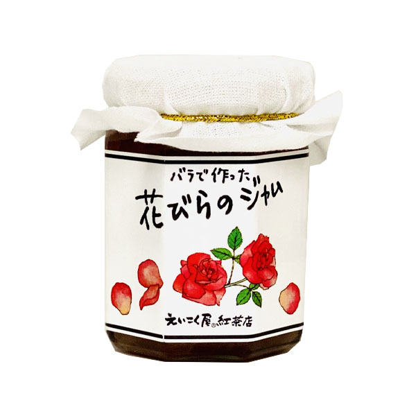 紅茶とジャム えいこく屋 紅茶専門店 紅茶とジャム えいこく屋 紅茶専門店